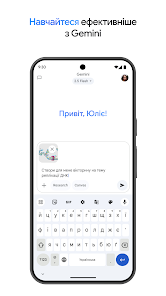 Знімок екрана