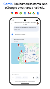 Isithombe sesithombe-skrini