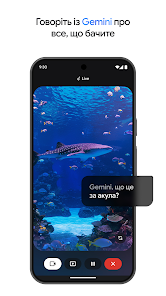 Знімок екрана