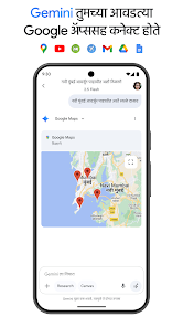 स्क्रीनशॉट इमेज