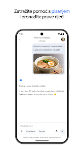 Slika snimke zaslona