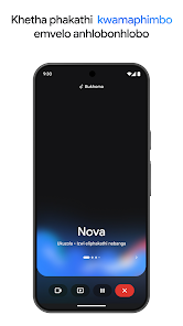 Isithombe sesithombe-skrini