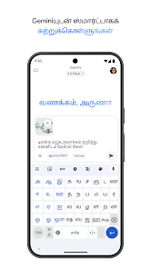 ஸ்கிரீன்ஷாட்டின் படம்