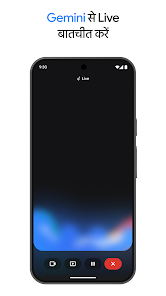 स्क्रीनशॉट की इमेज