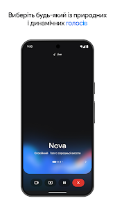 Знімок екрана