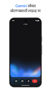 स्क्रीनशॉट इमेज