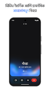 स्क्रीनशॉट इमेज