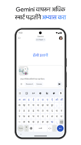 स्क्रीनशॉट इमेज