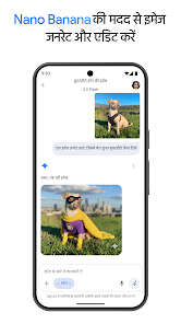 स्क्रीनशॉट की इमेज